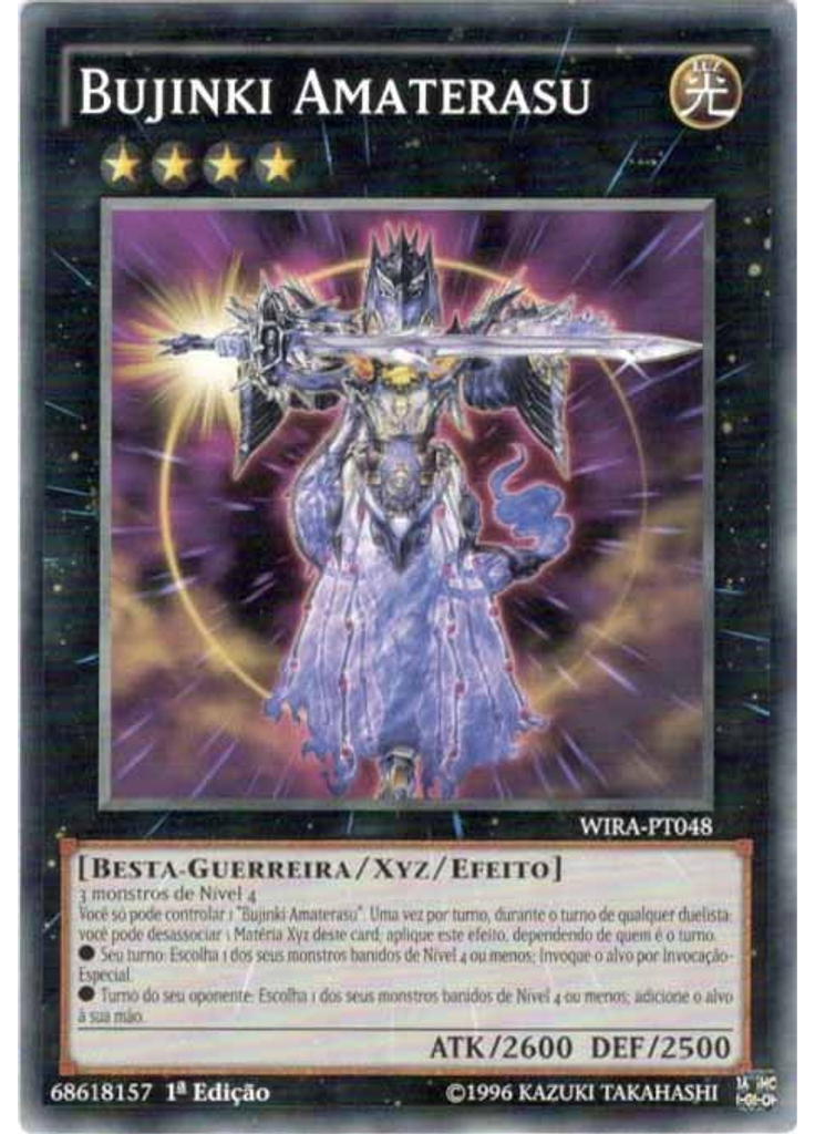 Bujinki Amaterasu