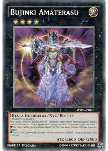 Bujinki Amaterasu