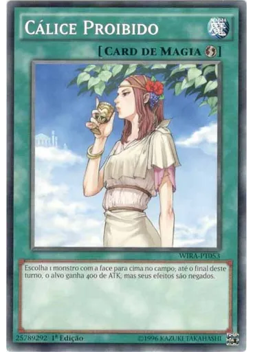 Cálice Proibido