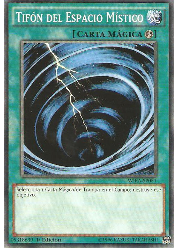 Tifón del Espacio Místico