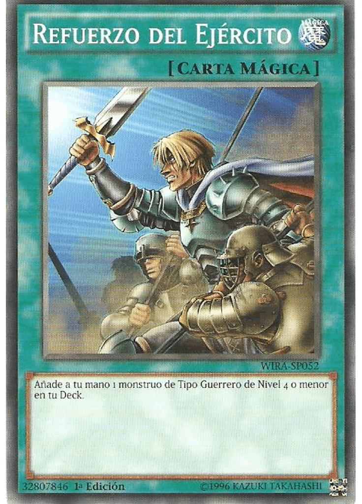 Refuerzo del Ejército