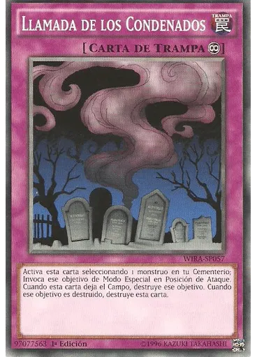 Llamada de los Condenados