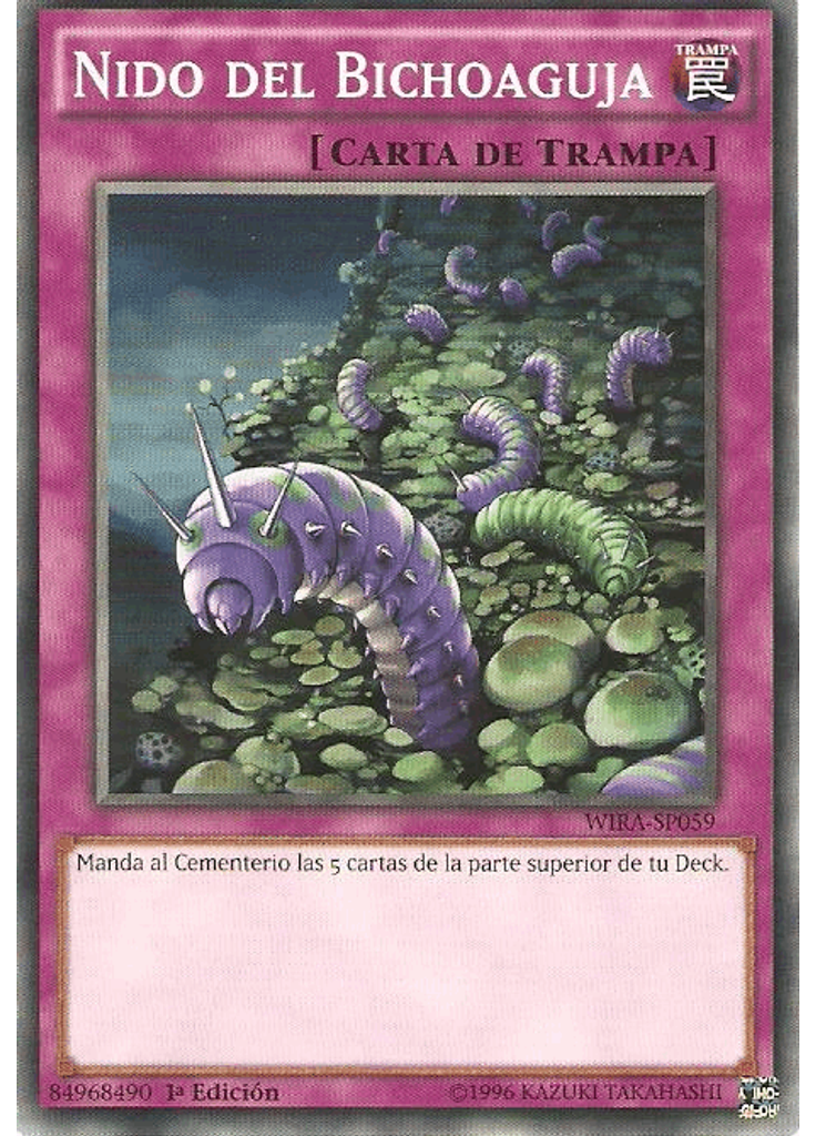 Nido del Bichoaguja