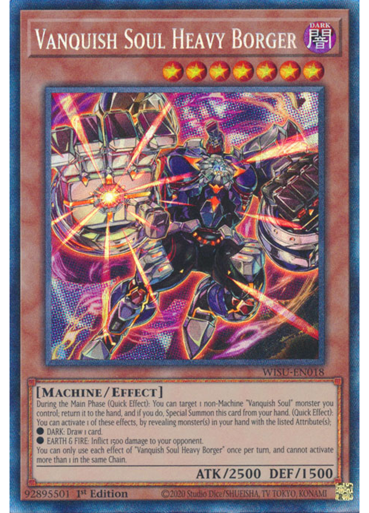 Vanquish Soul Heavy Borger (Collectors Rare 1st Edition)