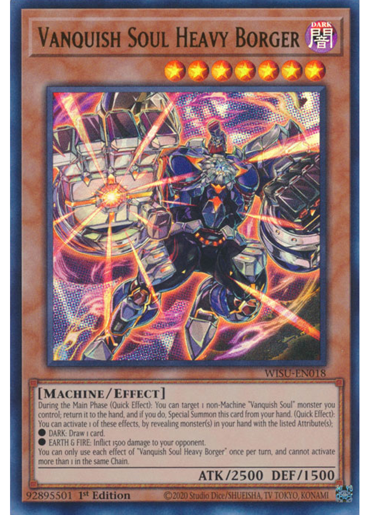 Vanquish Soul Heavy Borger