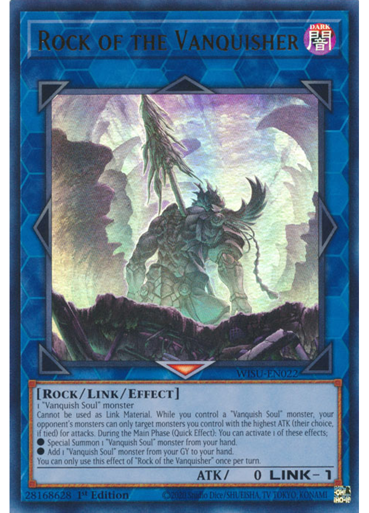 Rock of the Vanquisher