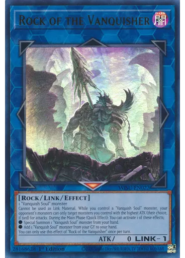 Rock of the Vanquisher