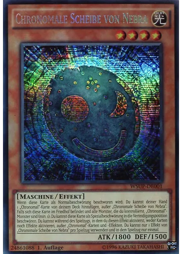 Chronomale Scheibe von Nebra — World Superstars