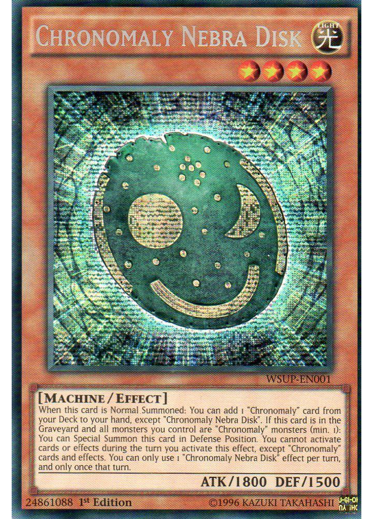 Chronomaly Nebra Disk