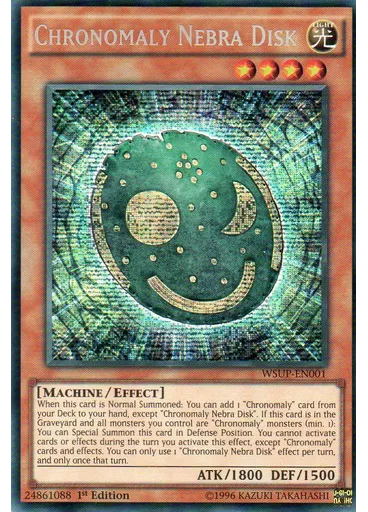Chronomaly Nebra Disk