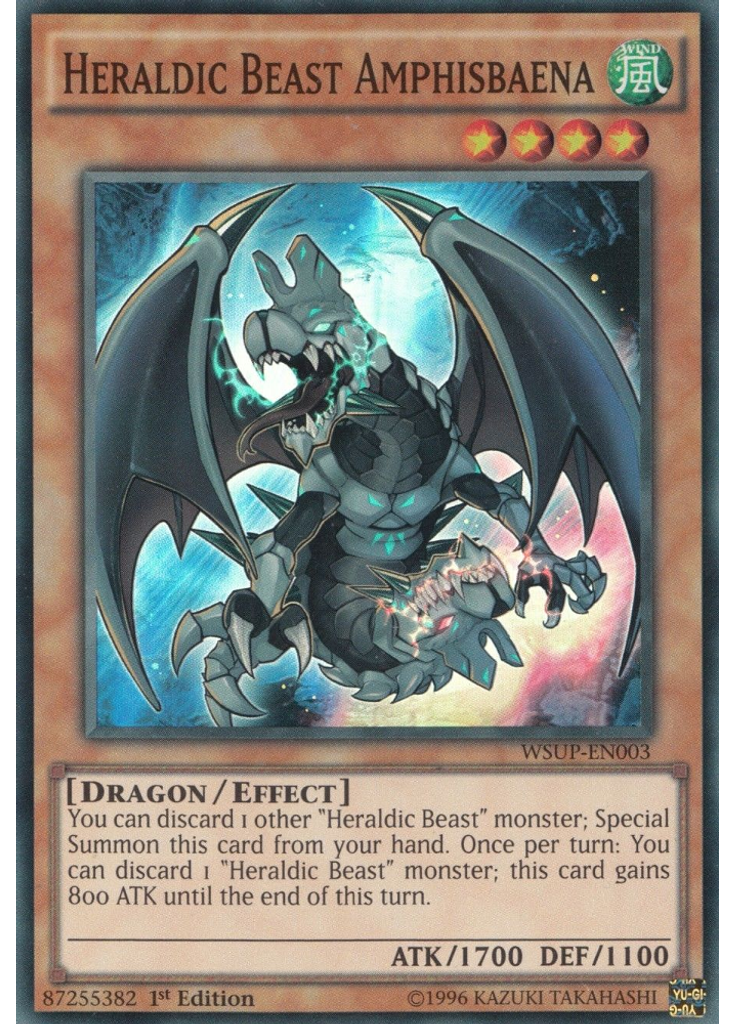 Heraldic Beast Amphisbaena