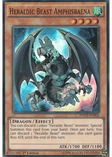 Heraldic Beast Amphisbaena