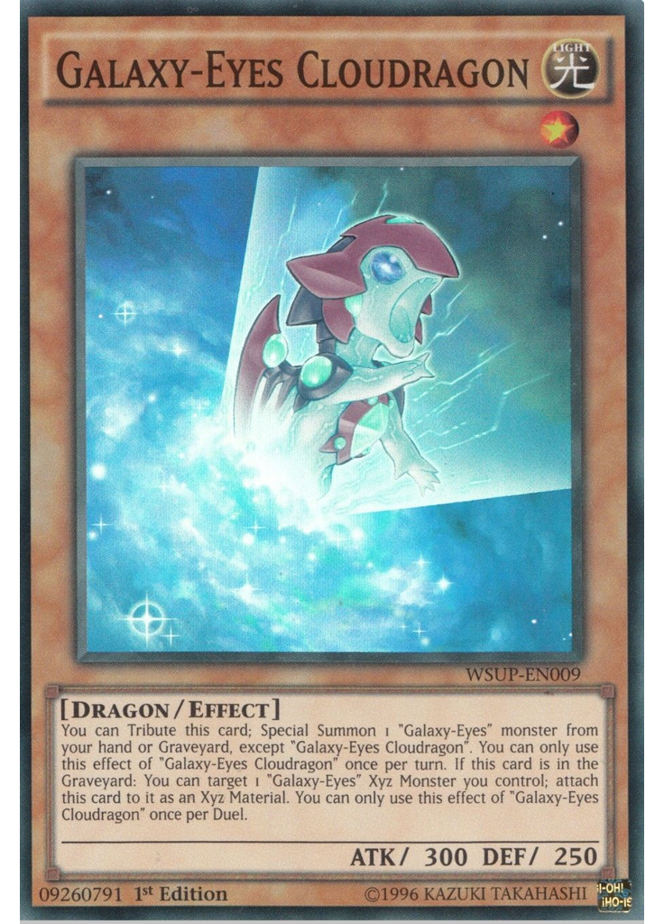 Galaxy-Eyes Cloudragon