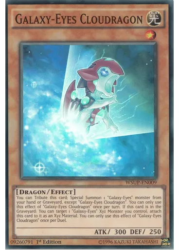 Galaxy-Eyes Cloudragon
