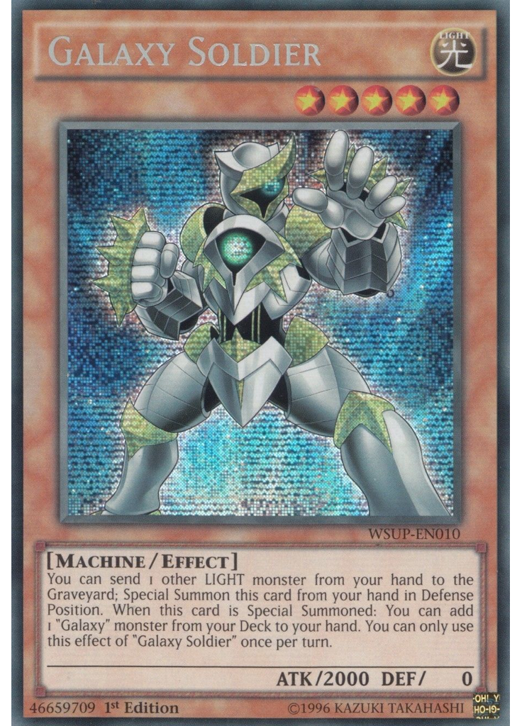 Galaxy Soldier