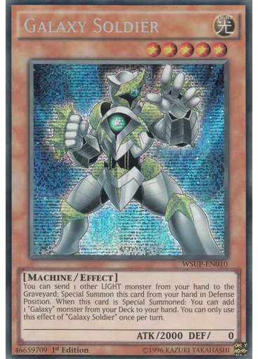 Galaxy Soldier