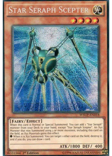 Star Seraph Scepter