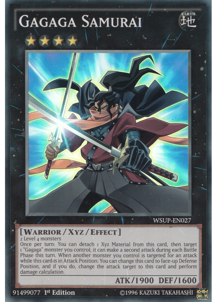 Gagaga Samurai