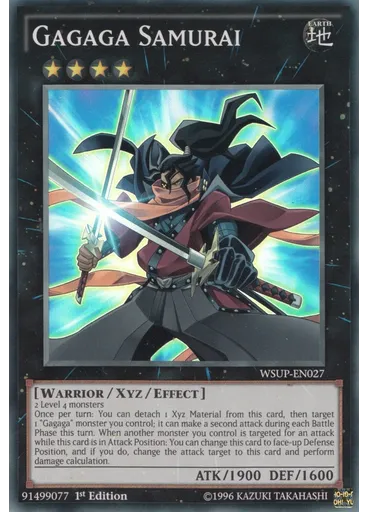 Gagaga Samurai