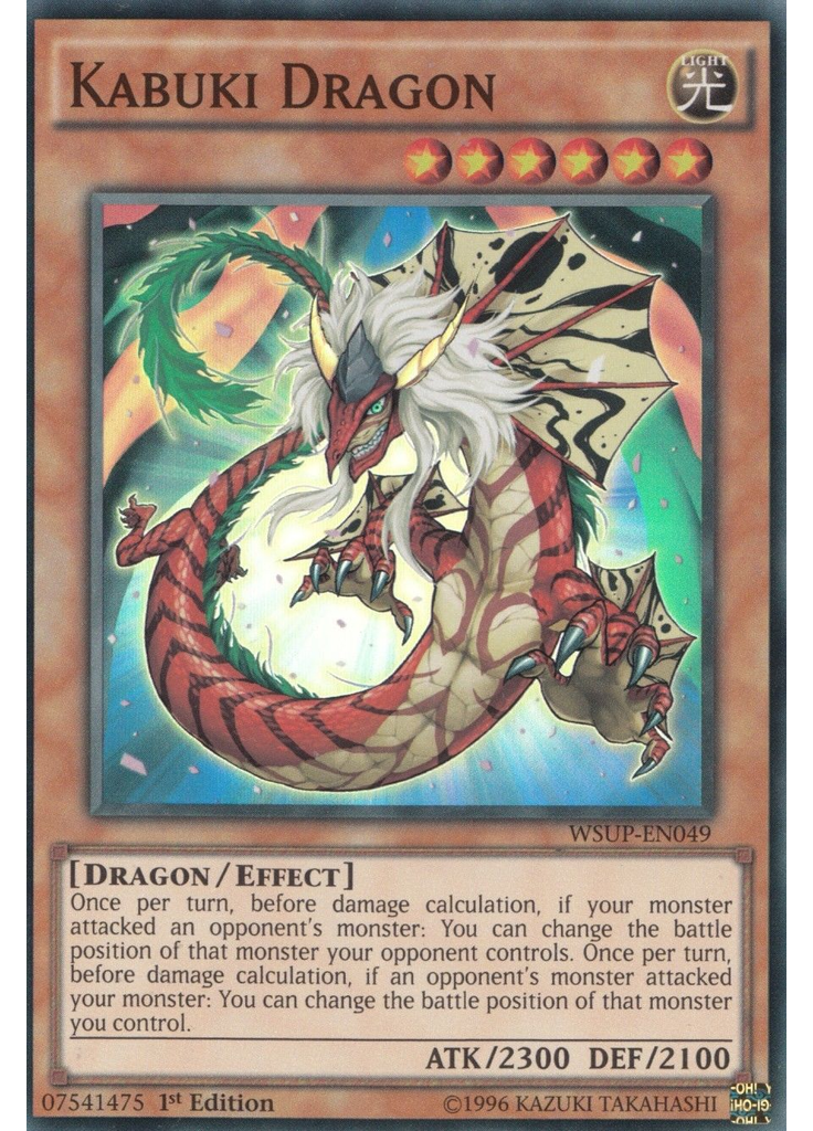 Kabuki Dragon