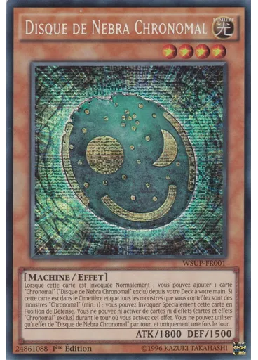 Disque de Nebra Chronomal