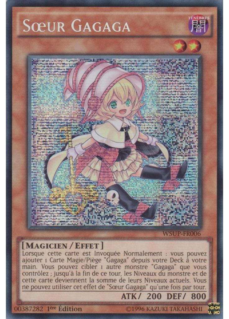 Sœur Gagaga