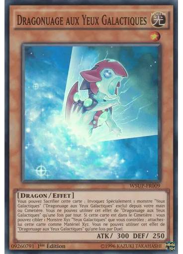 Dragonuage aux Yeux Galactiques