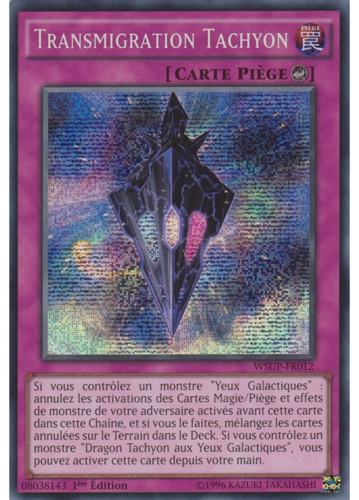 Transmigration Tachyon