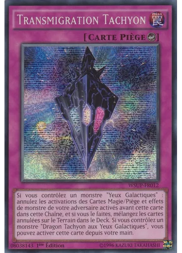 Transmigration Tachyon
