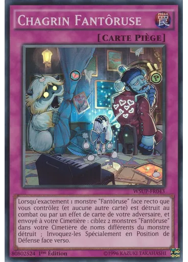 Chagrin Fantôruse