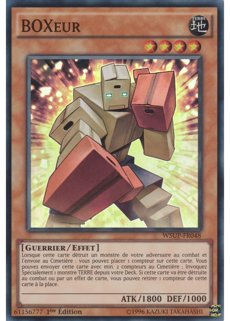 BOXeur