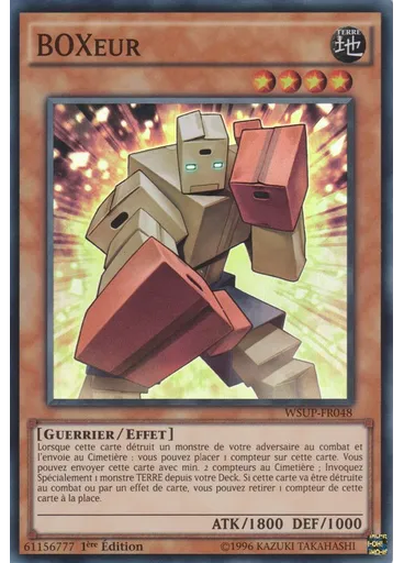 BOXeur
