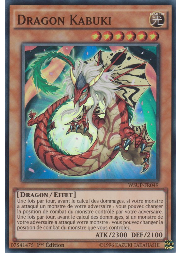 Dragon Kabuki