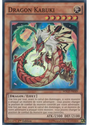 Dragon Kabuki