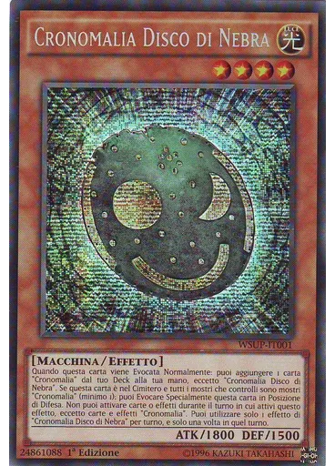 Cronomalia Disco di Nebra