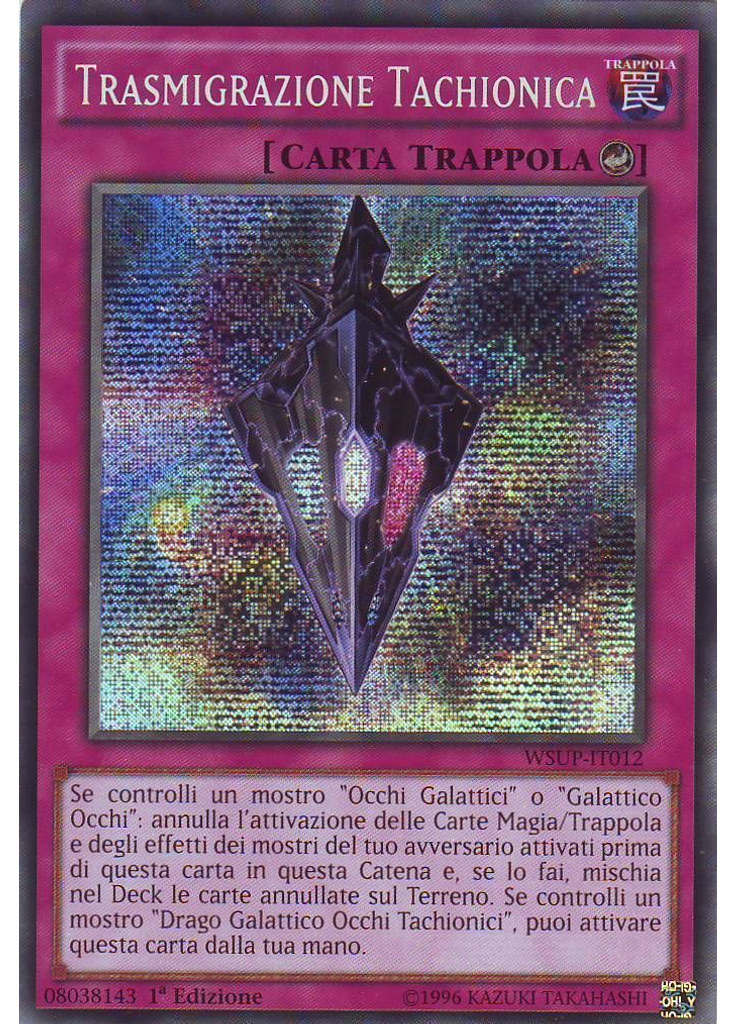 Trasmigrazione Tachionica