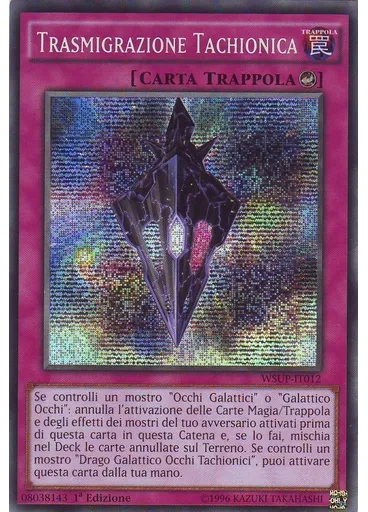 Trasmigrazione Tachionica