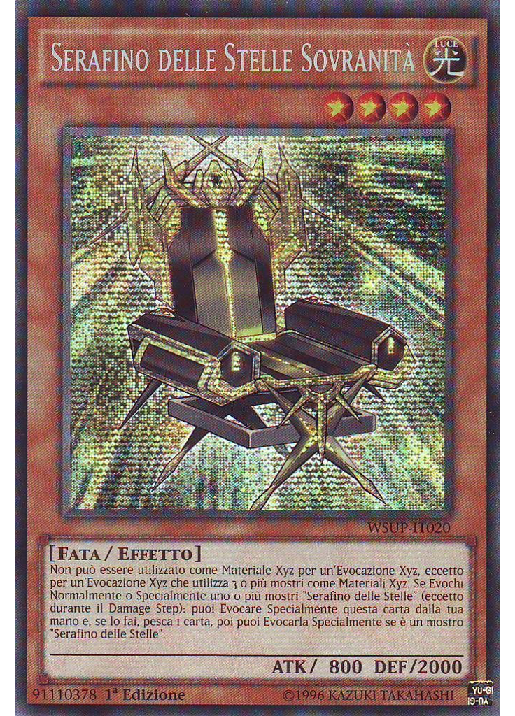 Serafino delle Stelle Sovranità