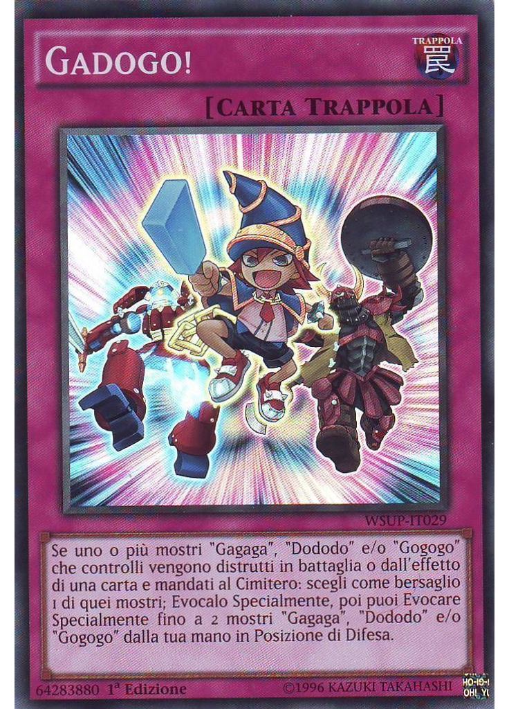 Gadogo!