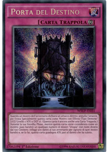 Porta del Destino