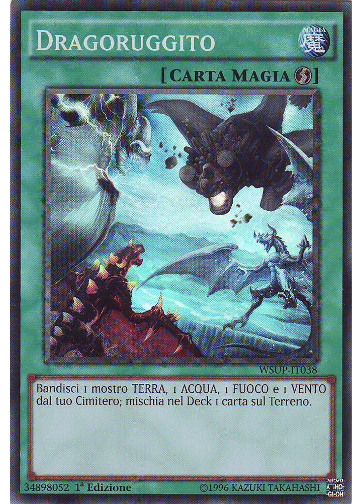 Dragoruggito