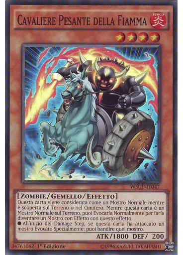 Cavaliere Pesante della Fiamma