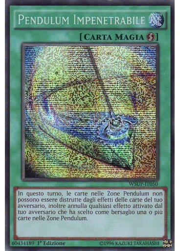 Pendulum Impenetrabile — Superstar Mondiali