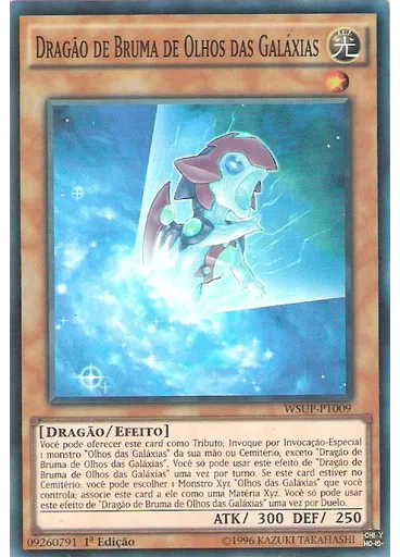 Dragão de Bruma de Olhos das Galáxias