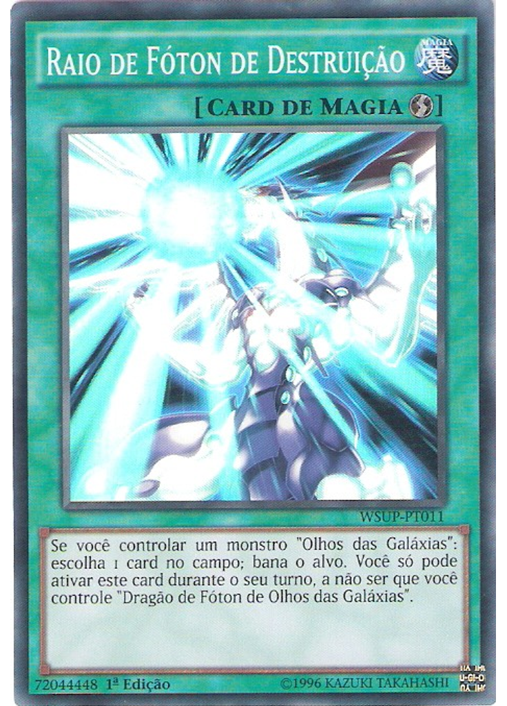 Raio de Fóton de Destruição