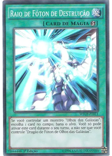 Raio de Fóton de Destruição
