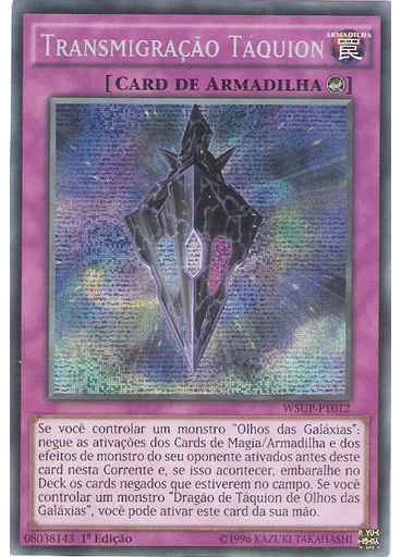 Transmigração Táquion