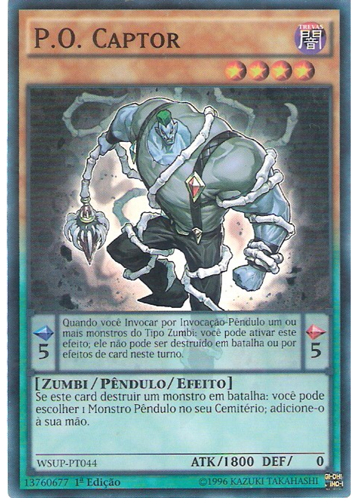 P.O. Captor