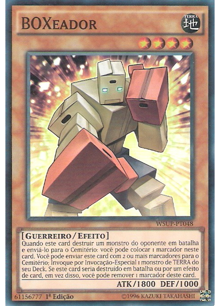 BOXeador