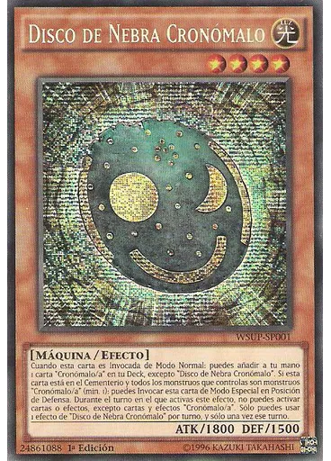 Disco de Nebra Cronómalo